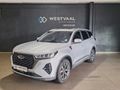 2024 Chery Tiggo 7 Pro 1.5T Executive CVT