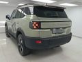 2026 Jetour T1 1.5T Aspire