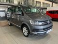 2017 Volkswagen Caravelle T6 2.0 BiTDI Highline Auto 4Motion