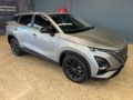 2024 Omoda C5 1.5T Style
