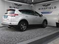 2016 Toyota RAV4 2.0 GX Auto