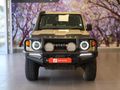 2025 Toyota Land Cruiser 79 2.8 GD-6 Auto Double-Cab