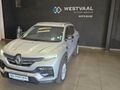 2023 Renault Kiger 1.0 Energy Zen