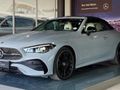 2026 Mercedes-Benz CLE 300 4matic Cabriolet