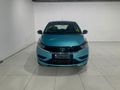 2026 TATA Tiago 1.2 XT Auto