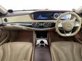 2016 Mercedes-AMG S-Class S63 AMG
