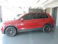 2019 Volkswagen Tiguan 1.4 TSI Trendline Auto (110kW)