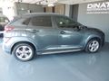 2022 Hyundai Kona 2.0 Executive IVT