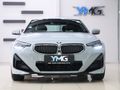 2022 BMW 2 Series 220d M Sport Auto