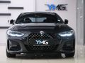 2024 BMW 4 Series 420d Coupe M Sport Auto