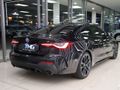 2024 BMW 4 Series 420d Coupe M Sport Auto