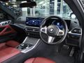 2024 BMW 4 Series 420d Coupe M Sport Auto