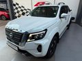 2023 Nissan Navara 2.5D LE 4X2 Double Cab Auto