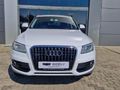 2015 Audi Q5 2.0 TDI quattro S