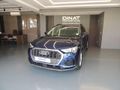 2021 Audi Q3 1.4T Auto Urban Edition | 35 TFSI