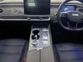 2026 BAIC B30 e 1.5T HEV Elite Adventure DHT