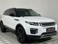 2017 Land Rover Range Rover Evoque 2.0 TD4 SE
