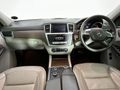 2013 Mercedes-Benz GL 500 BE