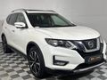 2020 Nissan X-Trail 2.5 Tekna 4x4 Auto 7-seat