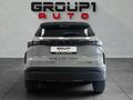 2026 Chery Tiggo Cross 1.5 HEV Elite DHT