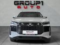 2026 Chery Tiggo Cross 1.5 HEV Elite DHT