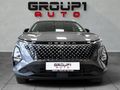 2026 Omoda C5 1.5T SHS DHT Auto