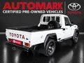 2025 Toyota Land Cruiser 79 2.8GD-6 Single-Cab