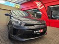 2018 Kia Rio 1.2 LS