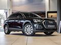2025 Audi Q3 35TDI Urban Edition