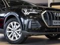 2025 Audi Q3 35TDI Urban Edition