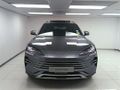 2026 BYD Sealion 6 1.5 Premium Awd (Phev)
