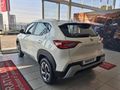 2026 Nissan Magnite 1.0 Visia AMT