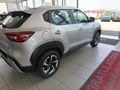 2026 Nissan Magnite 1.0 Visia AMT