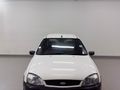2005 Ford Ikon 1.6i