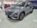 2026 Omoda C5 1.5T Street Plus