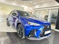 2026 Lexus NX 350h F-Sport