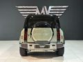 2025 Land Rover Defender 110 3.0D HSE X-Dynamic (D350)