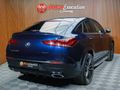 2022 Mercedes-Benz GLE Coupe 400d 4Matic