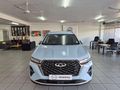 2022 Chery Tiggo 7 Pro 1.5 T Distinction Auto