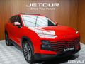 2026 Jetour Dashing 1.5T Deluxe
