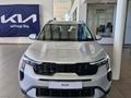 2026 Kia Sonet 1.0T TGDI EX Auto