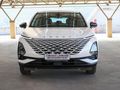 2024 Omoda C5 1.5T Style