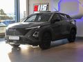 2026 Omoda C5 1.5T Elegance X
