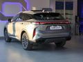 2026 Omoda C9 1.5T AWD Phev