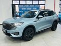 2023 Haval H6 1.5T Hybrid Ultra Luxury DHT