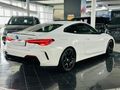 2024 BMW 4 Series 420i Coupe M Sport Auto