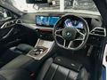 2024 BMW 4 Series 420i Coupe M Sport Auto