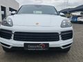 2020 Porsche Cayenne Coupe S
