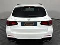 2020 Mercedes-Benz GLC 300 4Matic