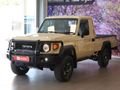 2025 Toyota Land Cruiser 79 2.8GD-6 Single-Cab